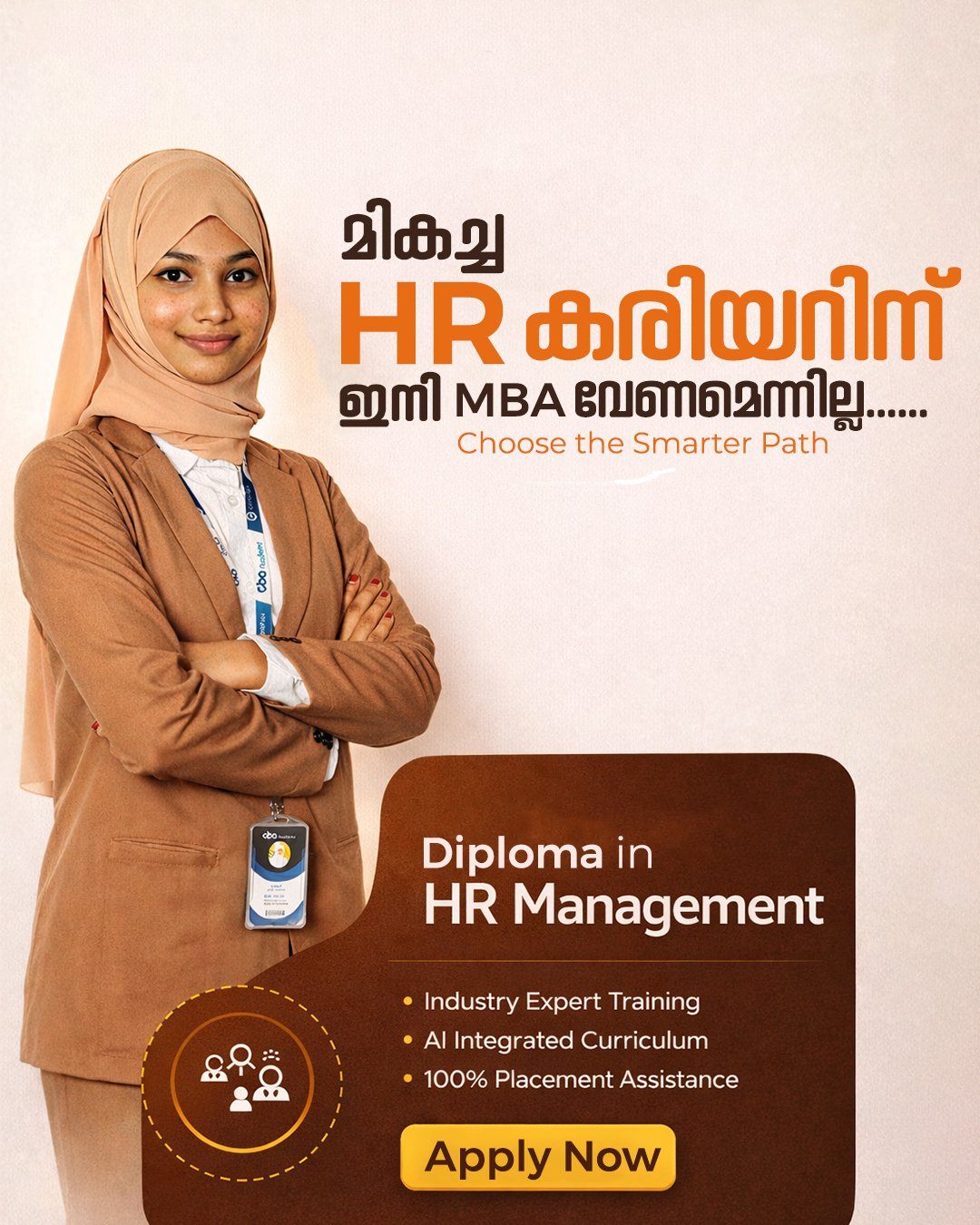 Result Poster